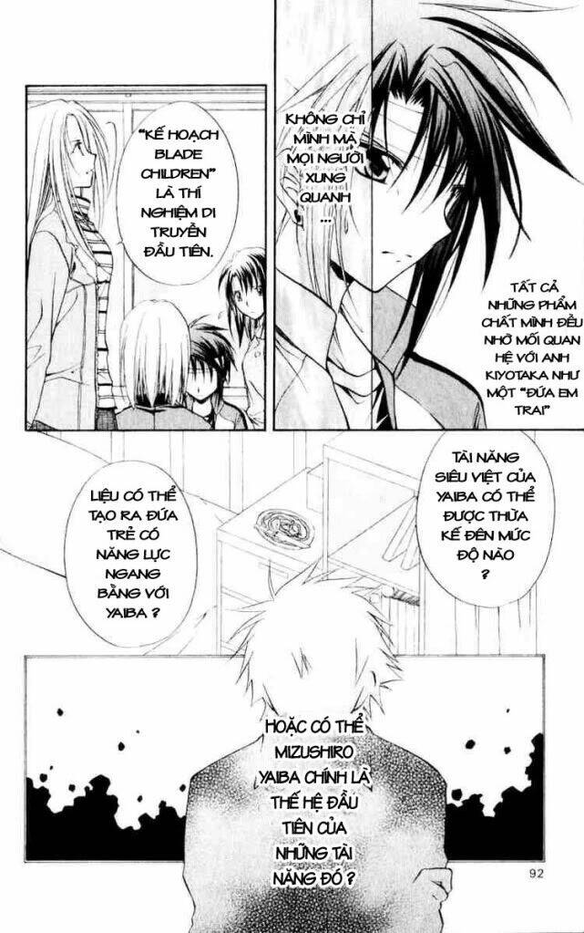 spiral: suiri no kizuna chapter 53 15