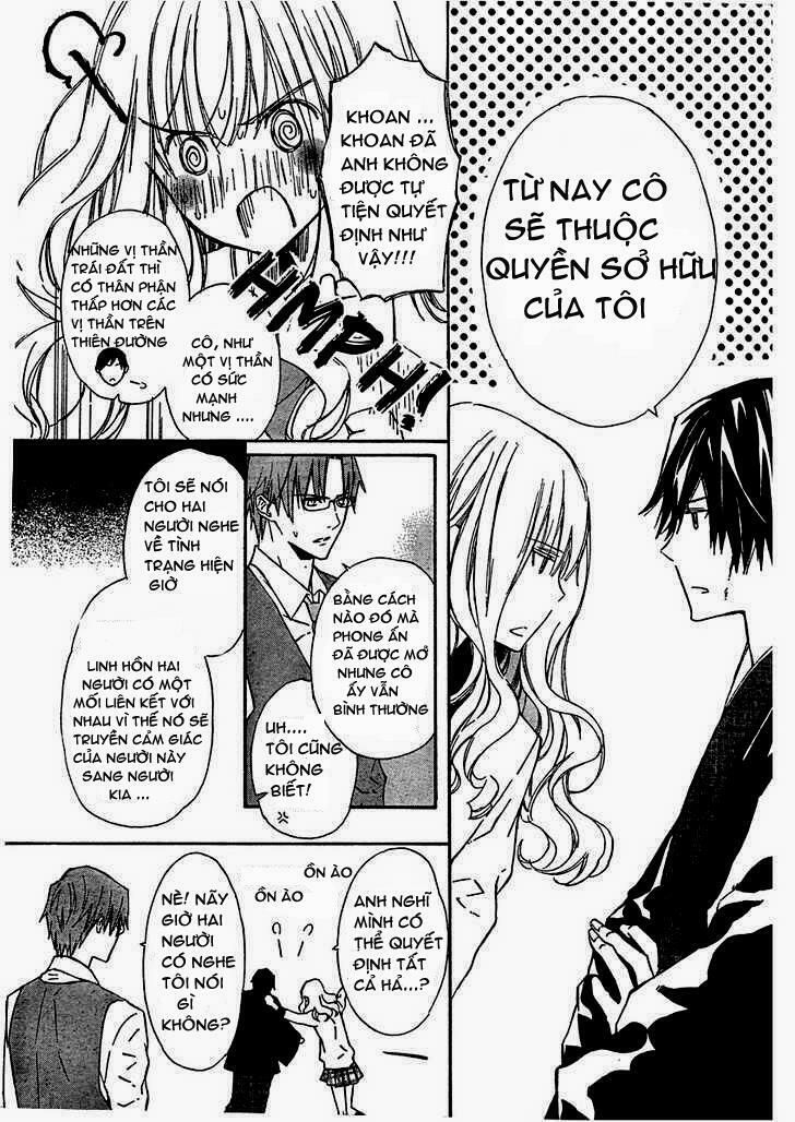 seirei produce chapter 1 32