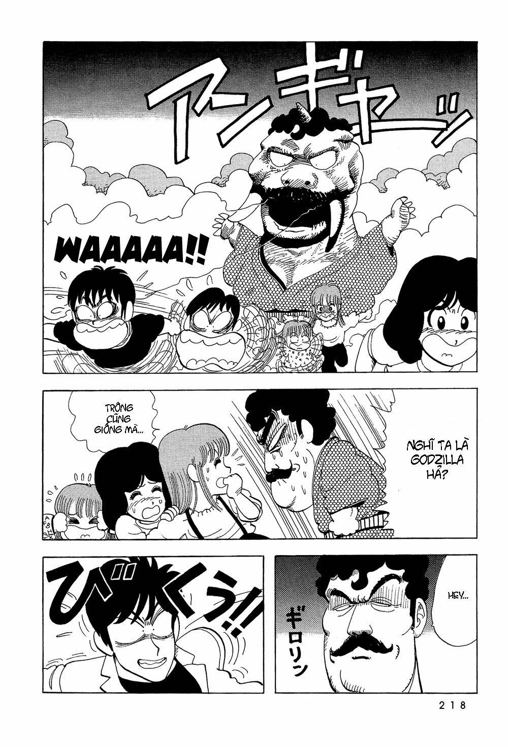 stop!! hibari-kun! chapter 32 2