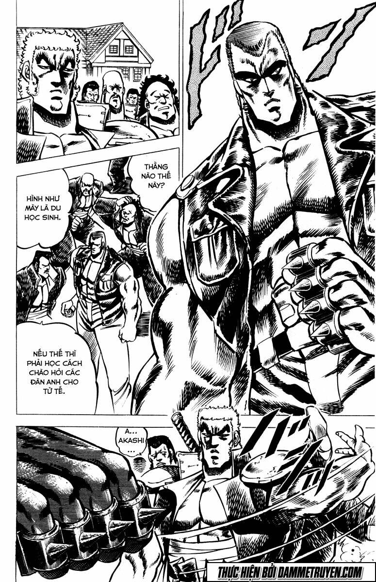 sakigake!! otokojuku chapter 20 13