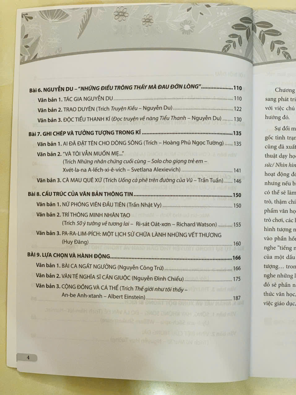 Sách - thiết kế bài đọc hiểu văn bản ngữ văn lớp 11 ( bộ sách kết nối tri thức với cuộc sống )