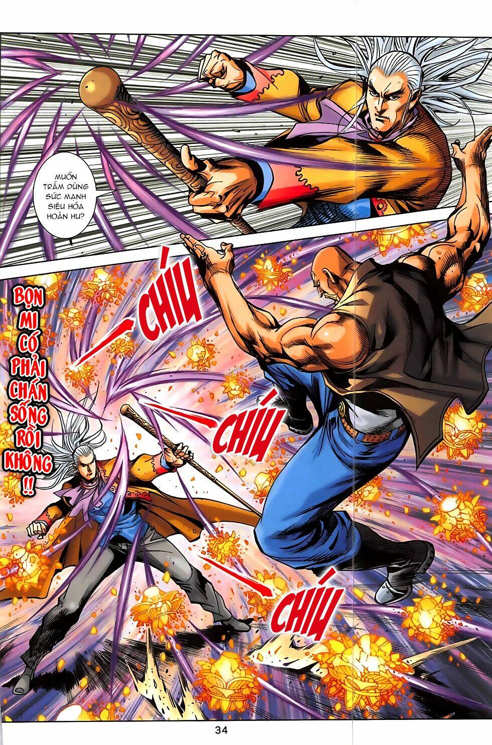 hoàng giả chi lộ chapter 3.1 33