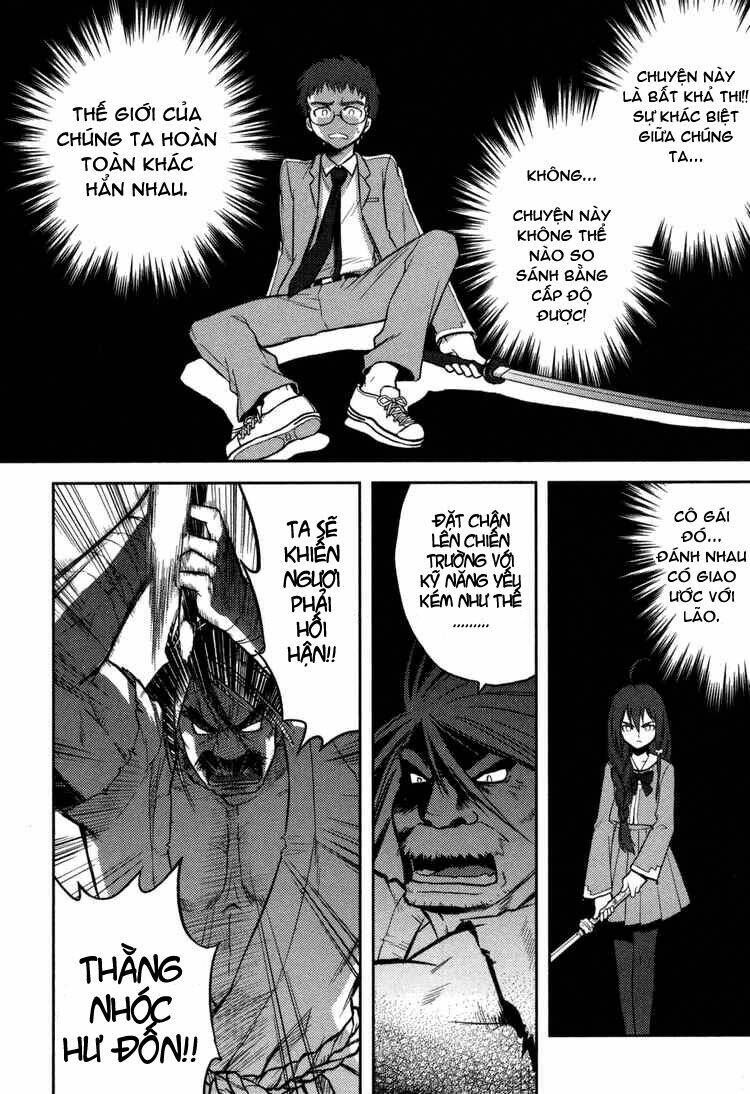 kandachime chapter 2 7