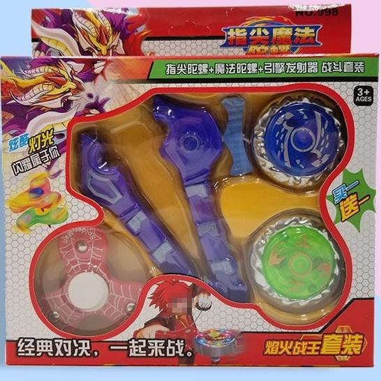 Con quay vô cực beyblade phát sáng 2 đầu quay và 1 con quay spinner bên trong