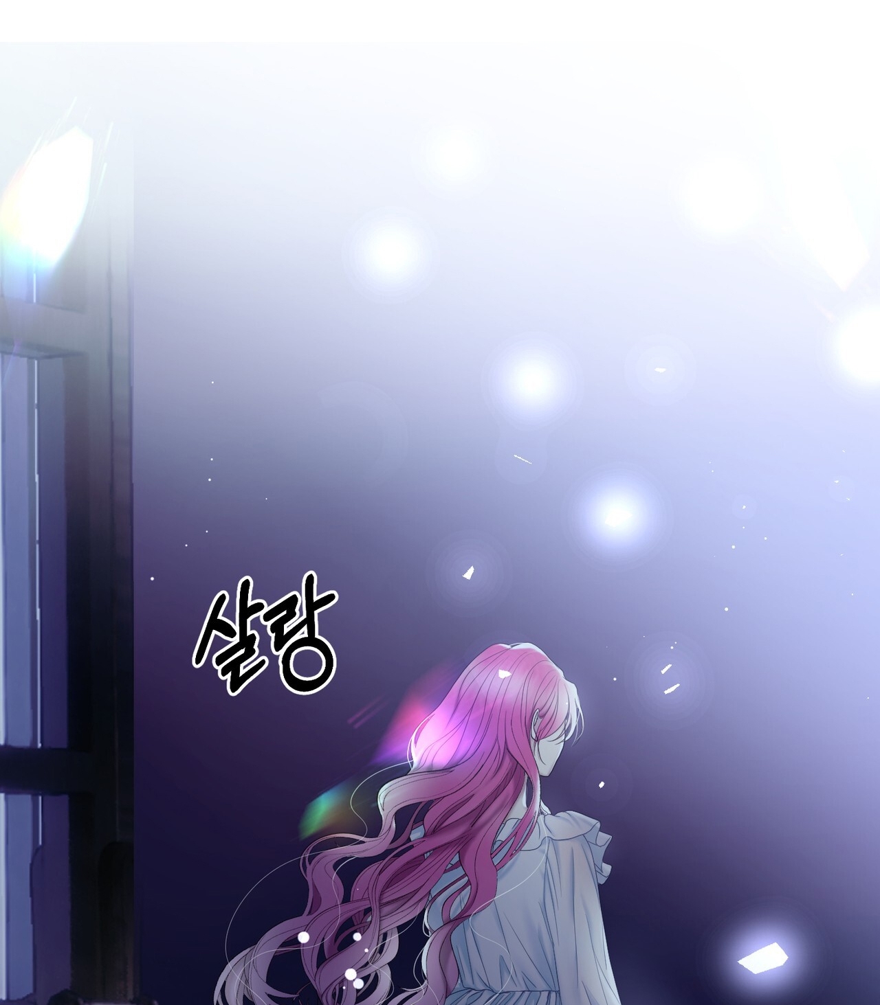 hợp đồng hôn nhân với hai người chồng chapter 7.2 77