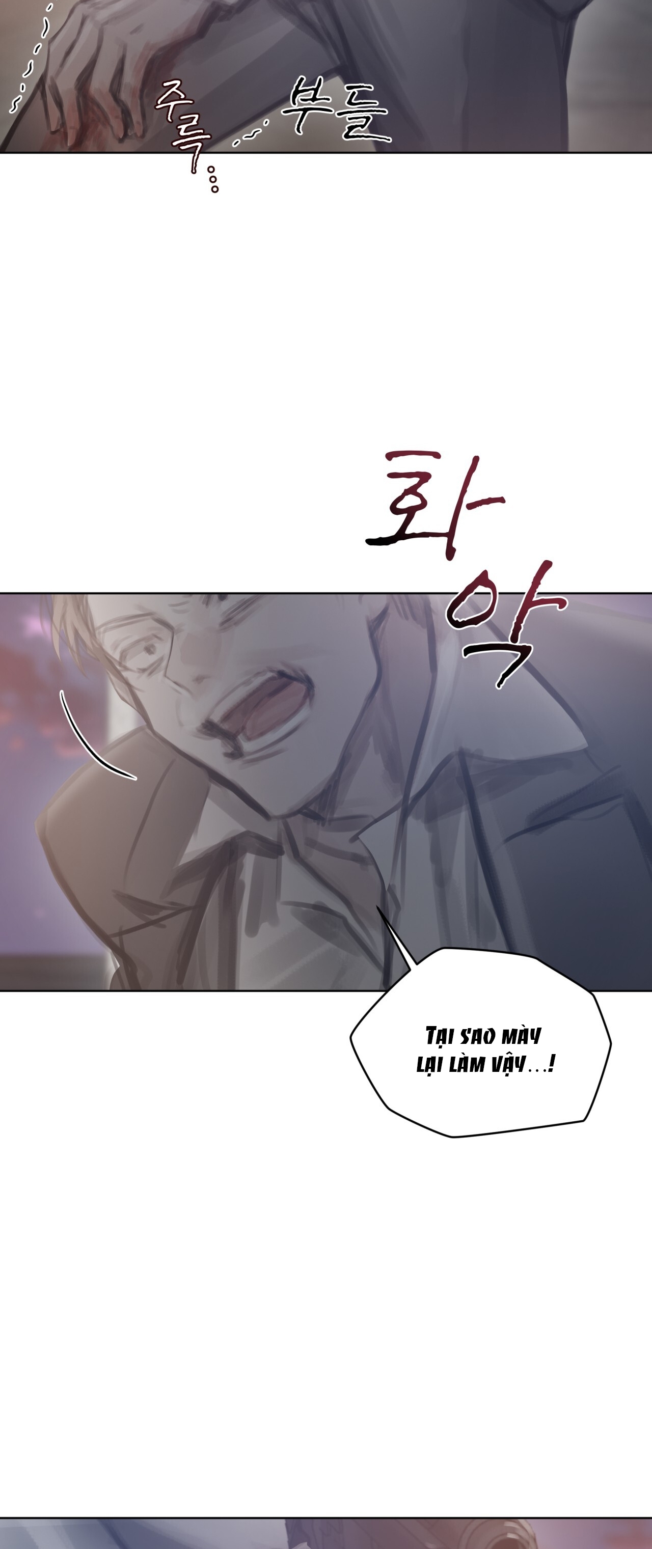 doppio senso chapter 69.1 4