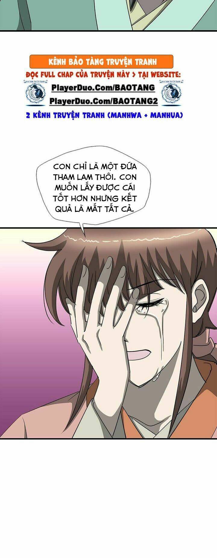 cuồng long chapter 59 44