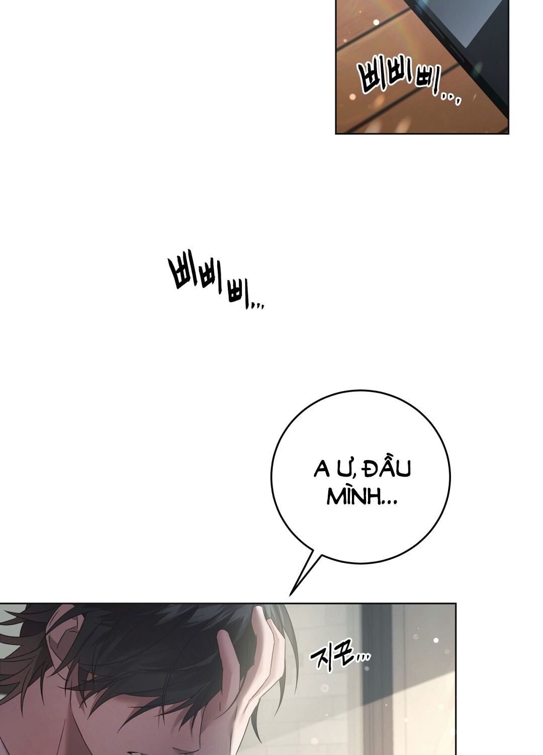 Amon- Không Thể Đoán Biết chapter 6.2 - Trang 62