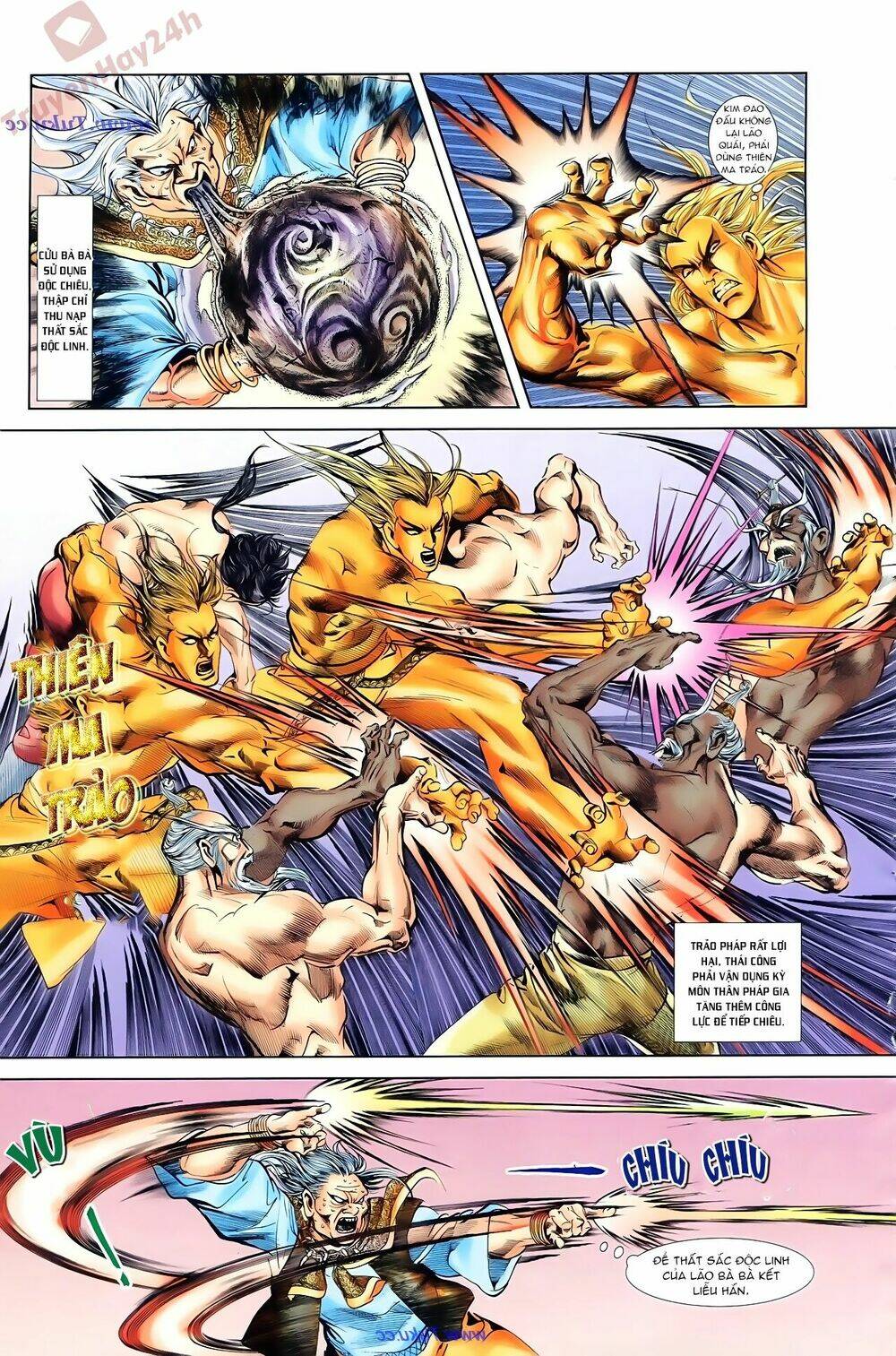 thiên tử truyền kỳ 1 - cơ phát khai chu bản chapter 84 21