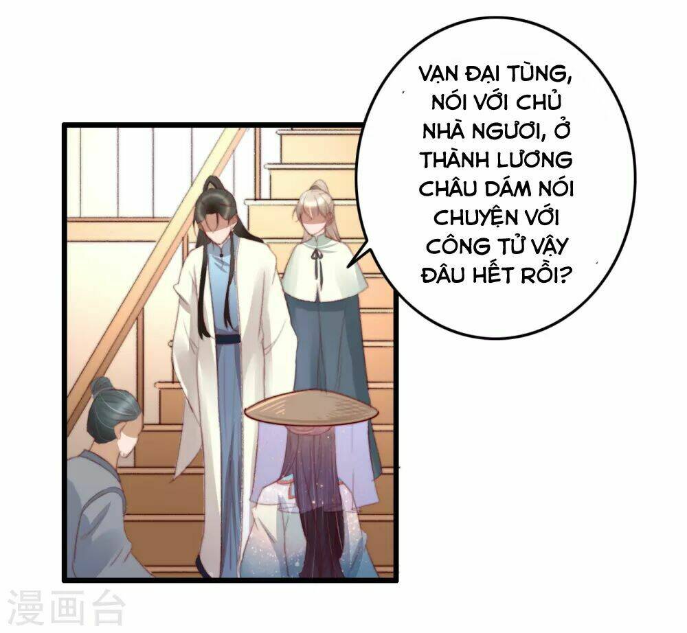 hành trình thịnh sủng chi cẩm tú chapter 39 18