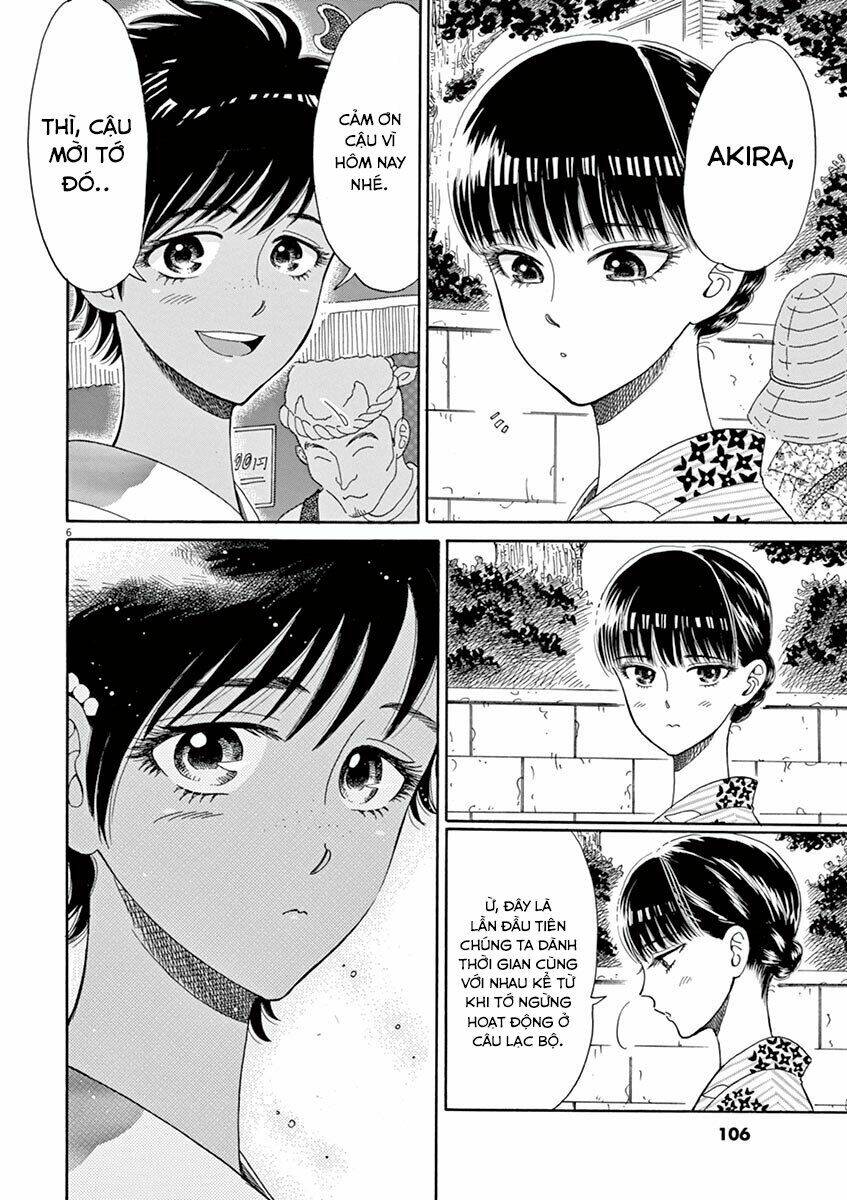 koi wa ameagari no you ni chapter 30 6