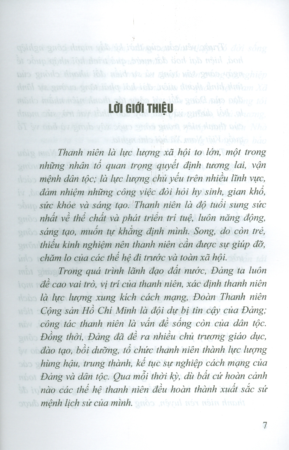 Thanh Niên Với Vai Trò Bảo Vệ Quốc Phòng Và An Ninh Của Tổ Quốc Việt Nam Xã Hội Chủ Nghĩa