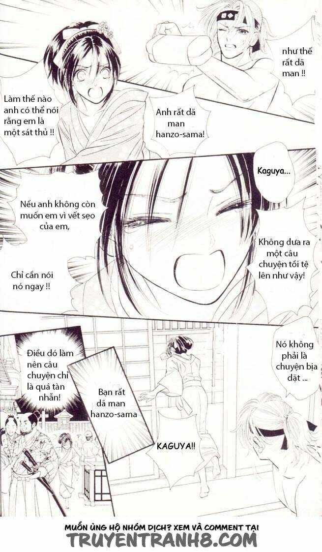 tsuki no toiki chapter 3 10