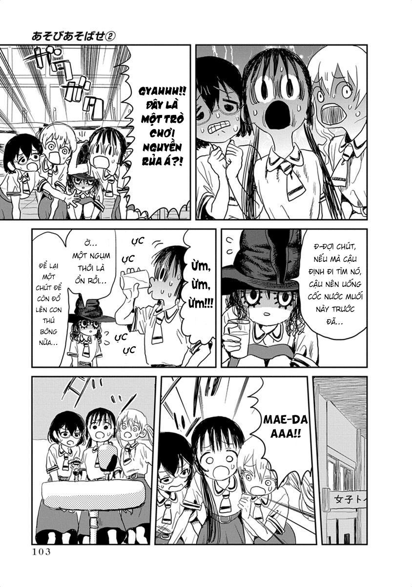 asobi asobase chapter 18 12