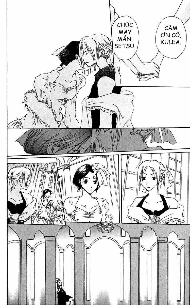 hiiro no isu chapter 1 29