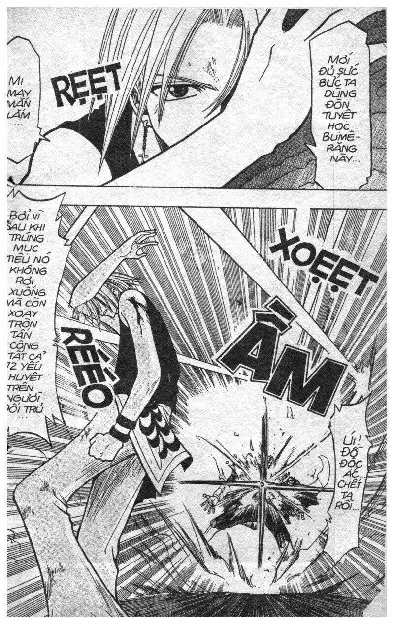 rave master (scan) chapter 7 171