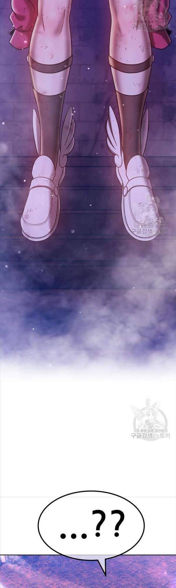 Gậy Gỗ Cấp 99+ chapter 47.5 67