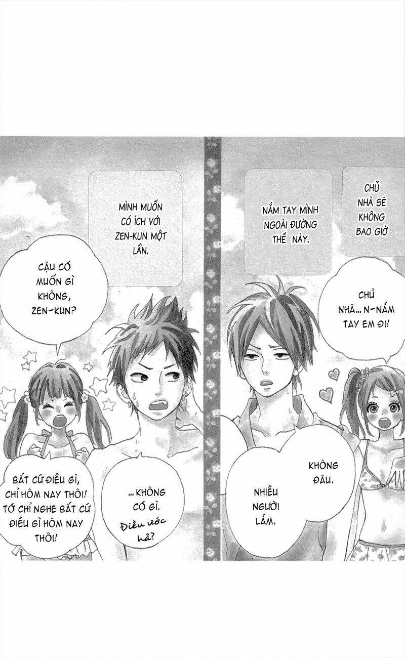 yume miru taiyou chapter 47.5 34