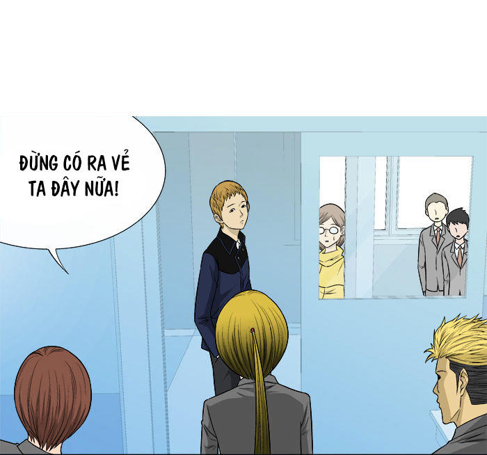 aura from another planet chapter 15 13