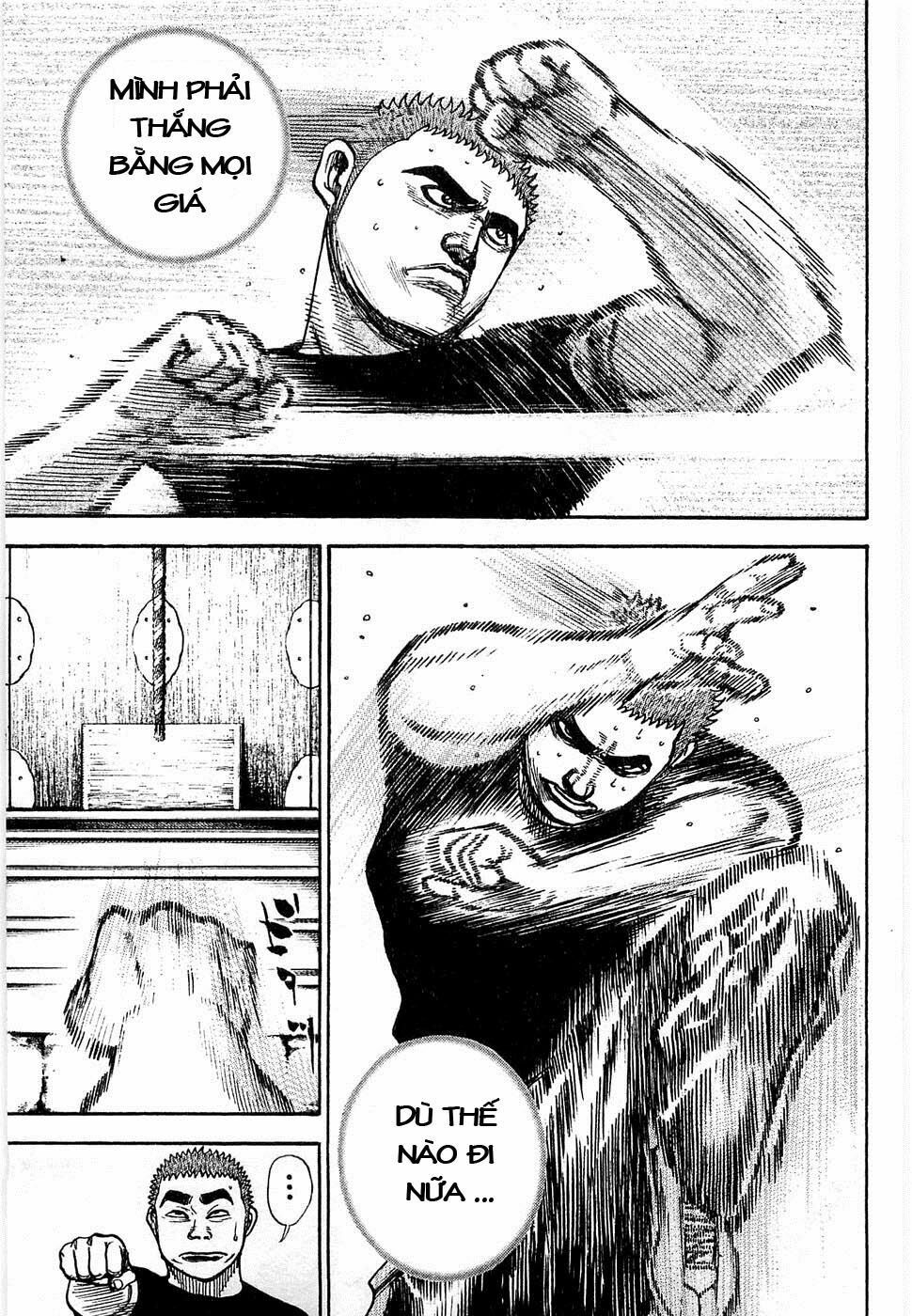 tough - miyazawa kiichi chapter 108 37