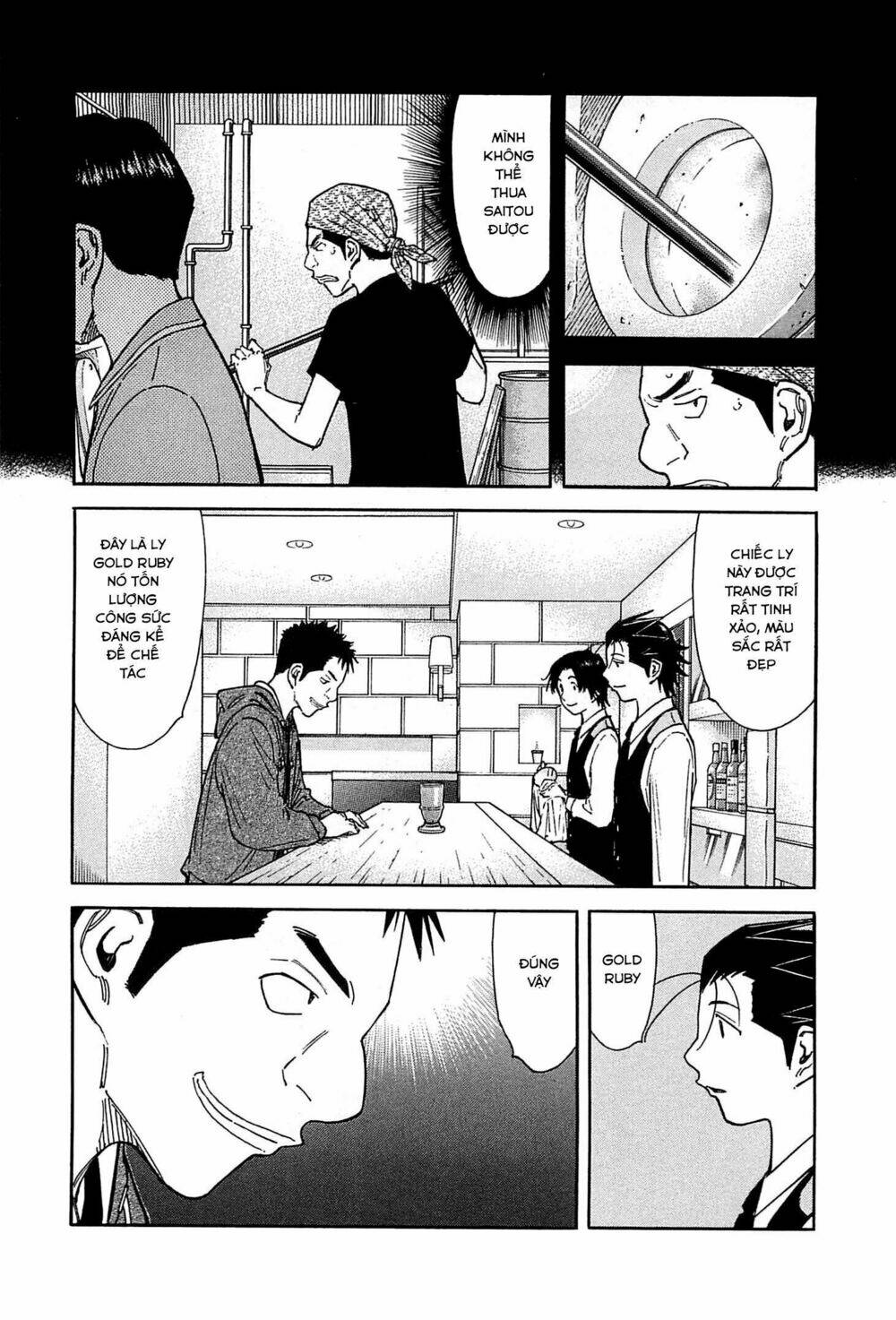 bartender chapter 155 9