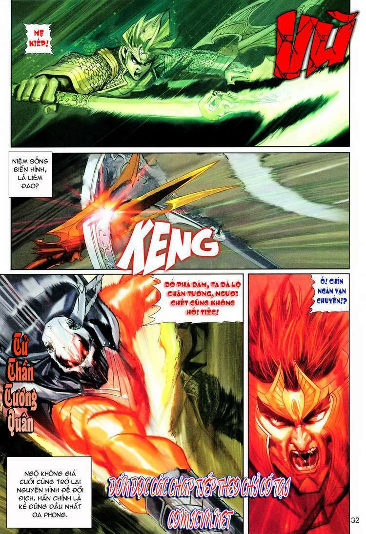 đại thánh vương chapter 123 30