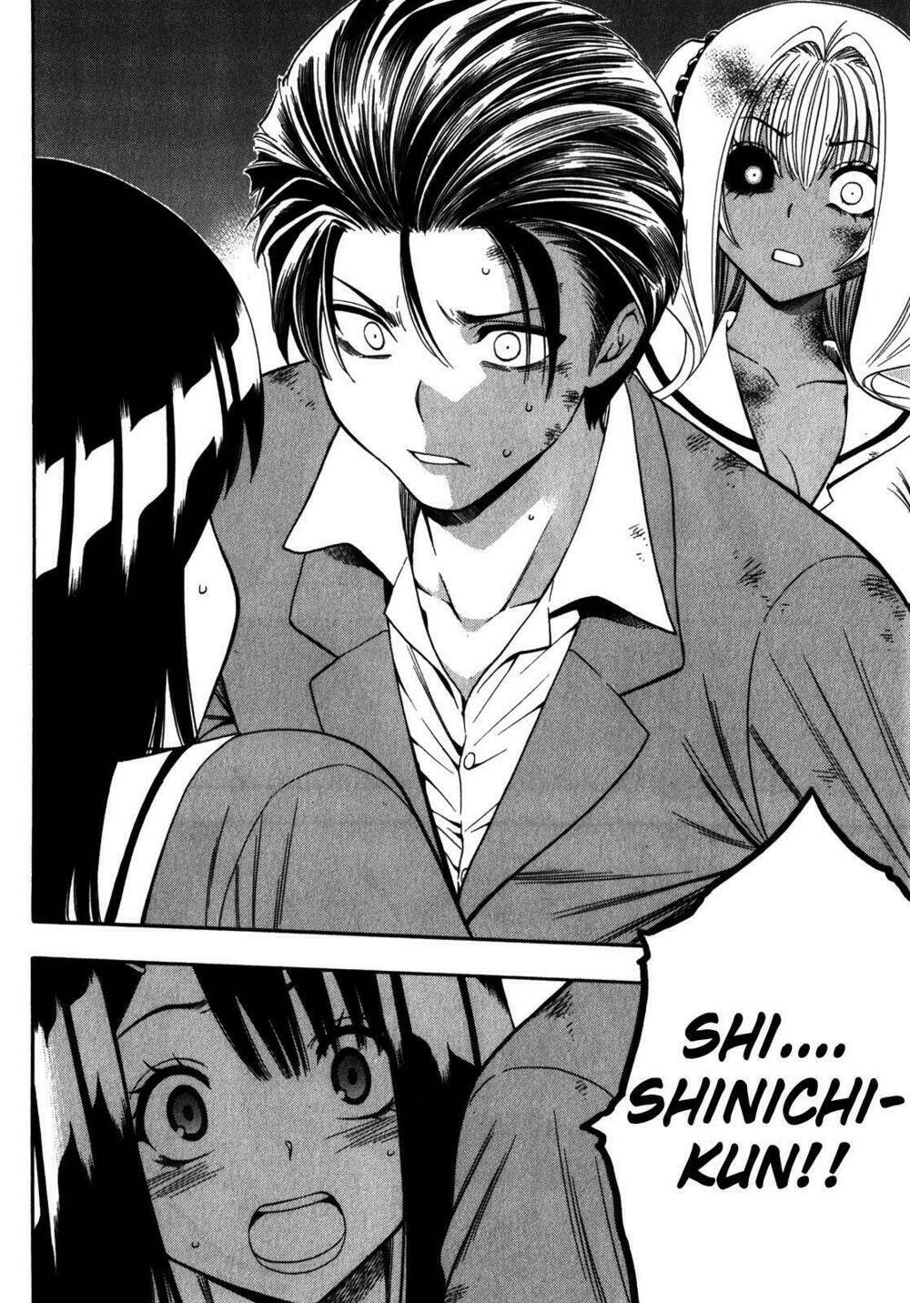 corpse party another child chapter 14 16