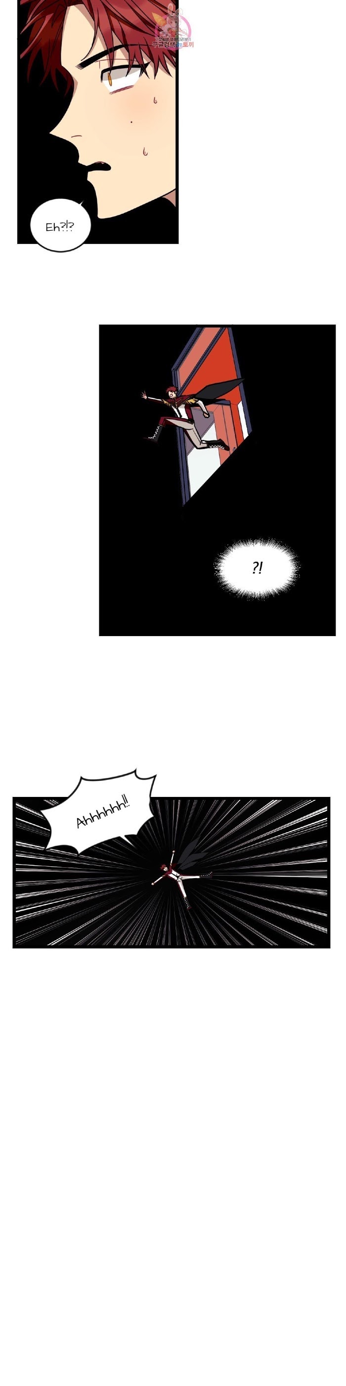 tell me your wish chapter 23 13