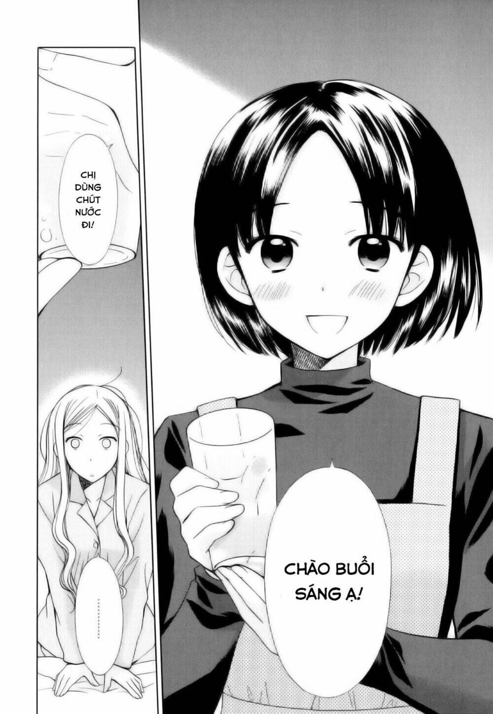 kuroyome chapter 1 10