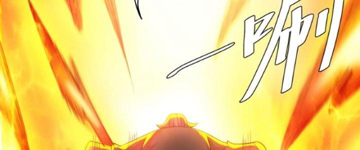 ẩn cư mười vạn năm, đời sau mời ta rời núi chapter 48 41