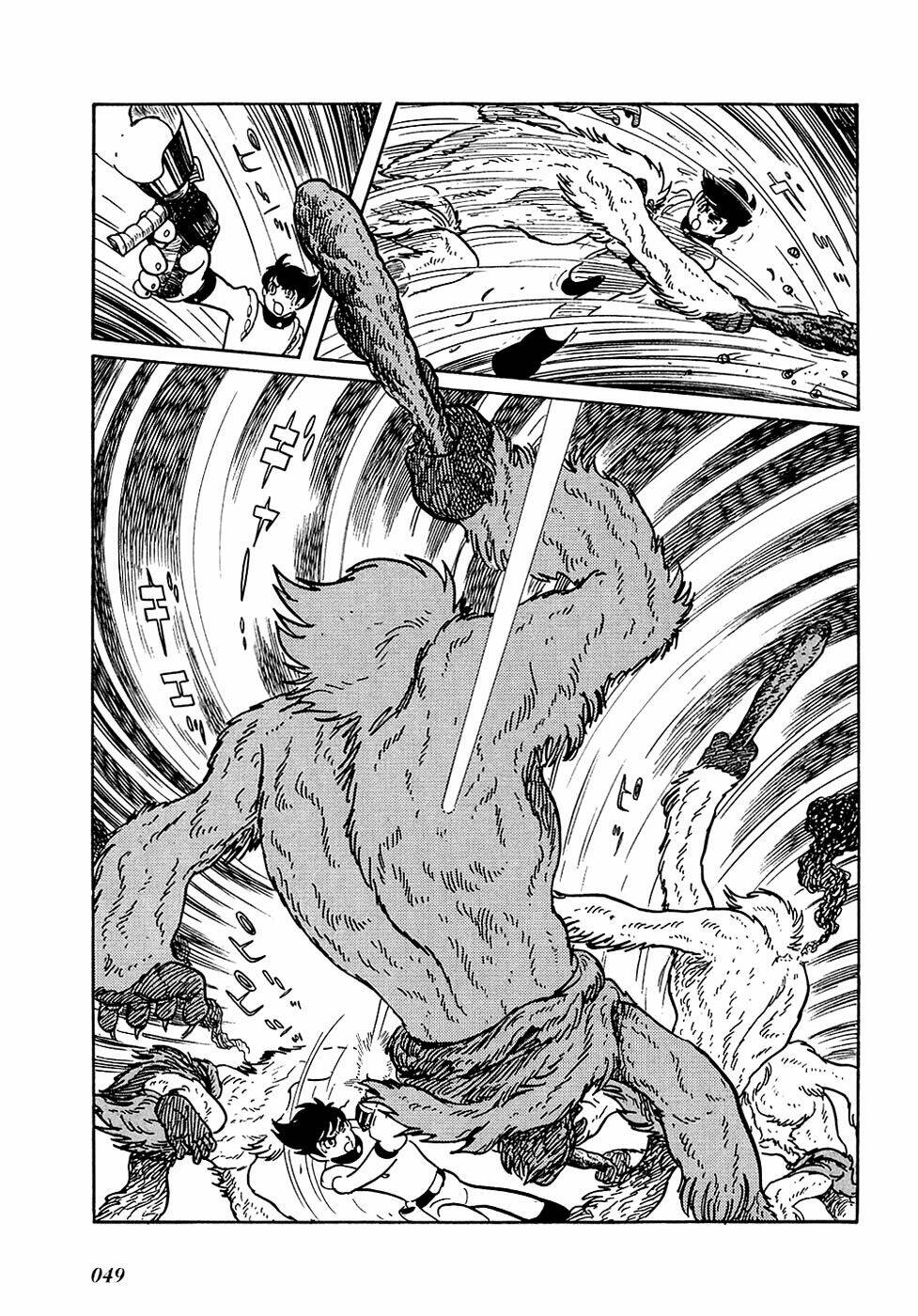 ryuu no michi chapter 2 18