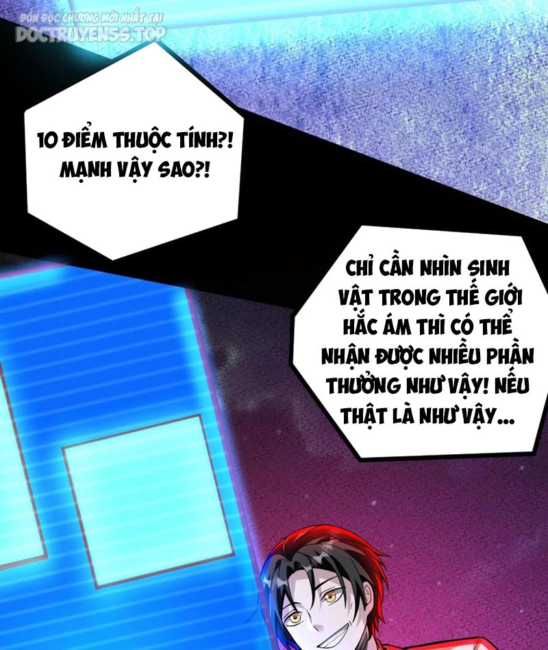 quỷ dị dược tề sư: bệnh nhân của ta đều là kinh khủng chapter 166 6