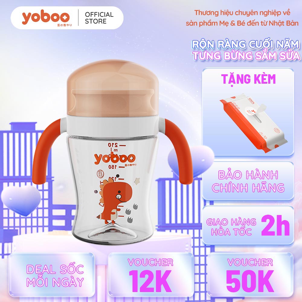 Bình Tập Uống Cho Trẻ Yoboo Yb-0034 Dung Tích 210ml Có Quai Cầm Chất Liệu Titan - Hàng Chính Hãng