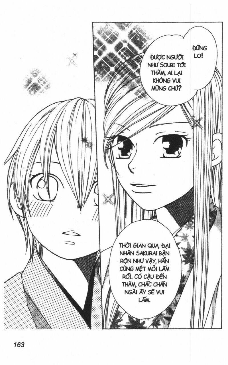 dừng chân ở edo chapter 1 190