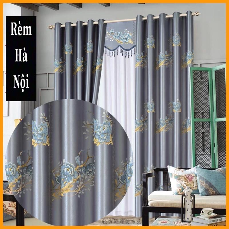 Rèm cửa hoạ tiết, Rèm hoa văn 3d