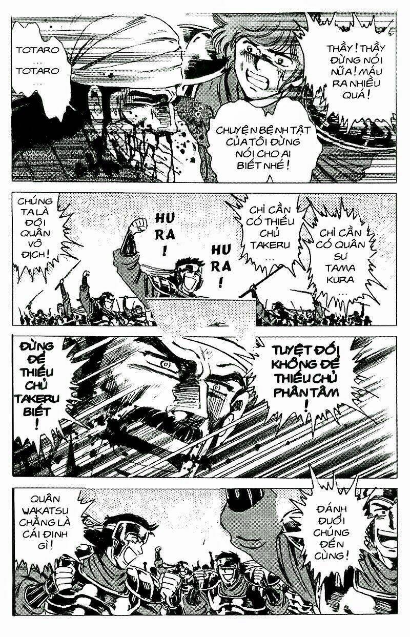 haou densetsu takeru chapter 40 19