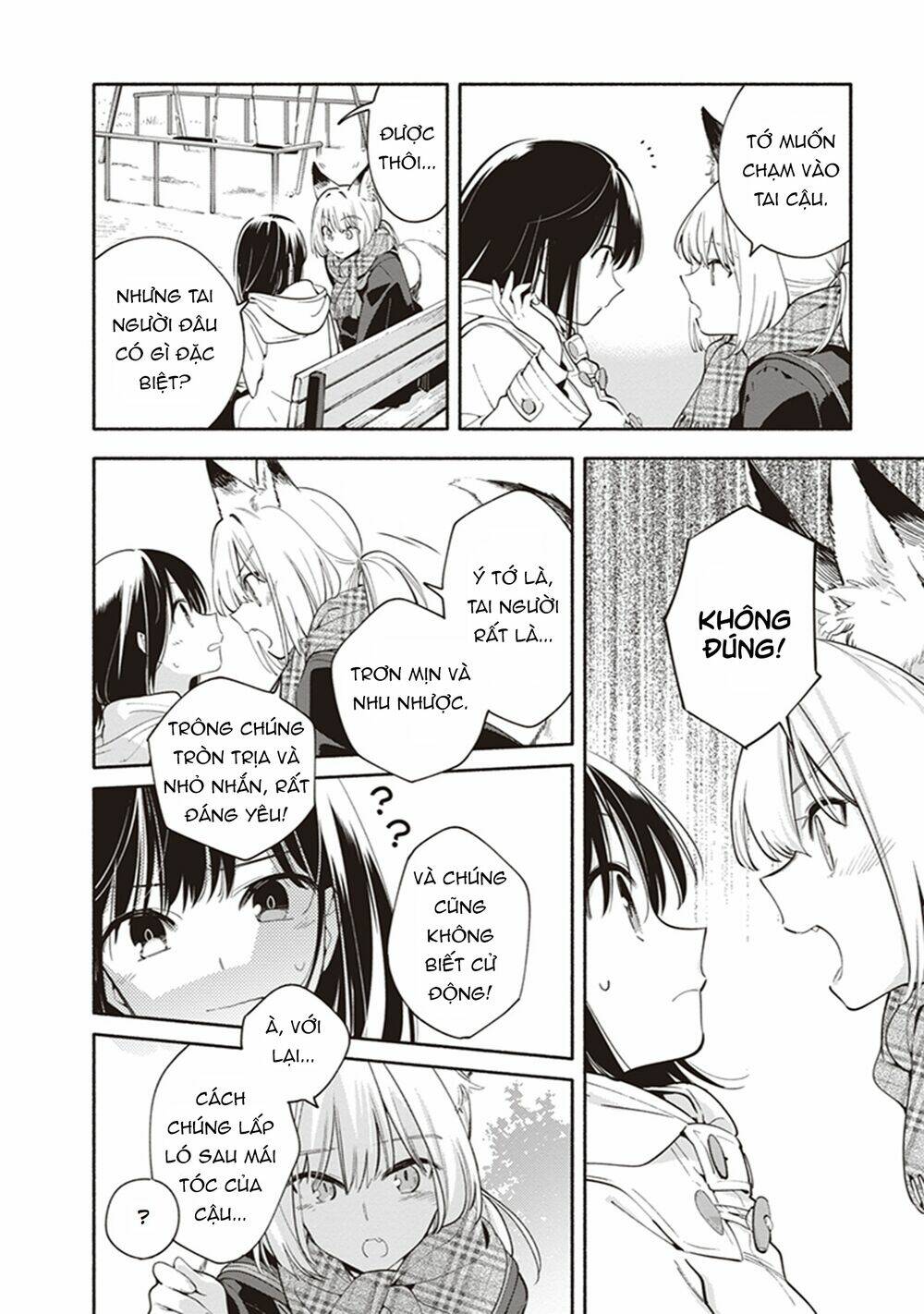 commearication chapter 1 7