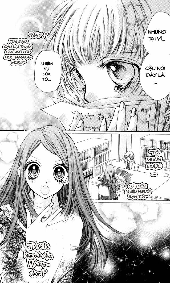 shouri no akuma chapter 11 22