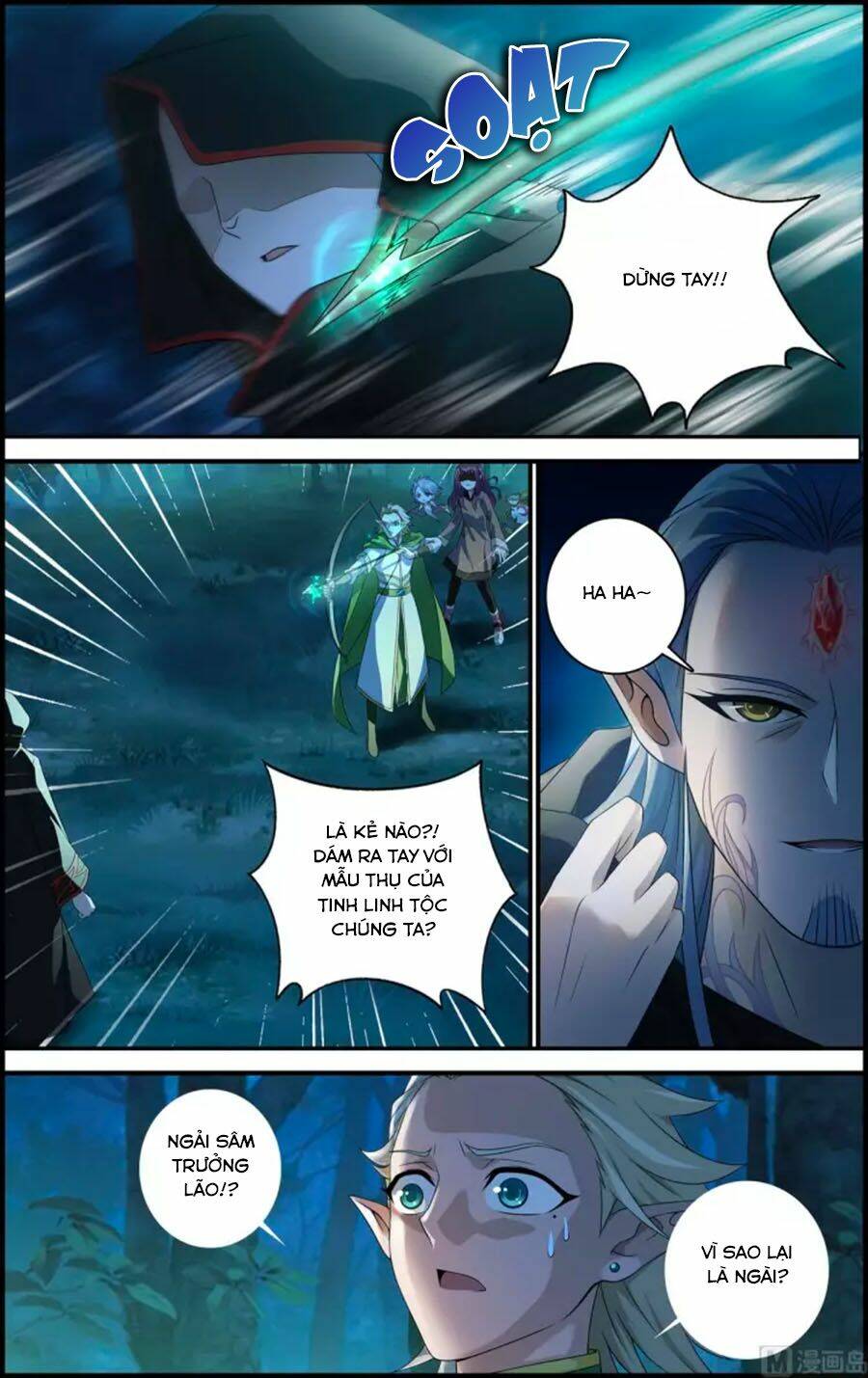 du thế vô song chapter 43.1 3