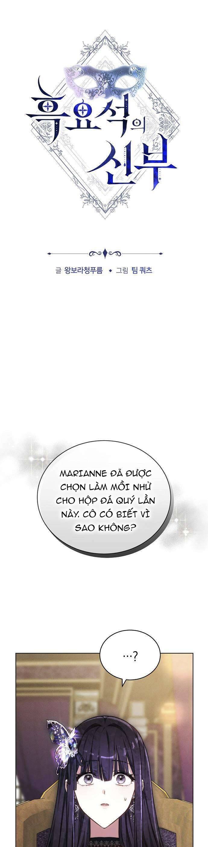 cô dâu của obsidian chapter 30 2