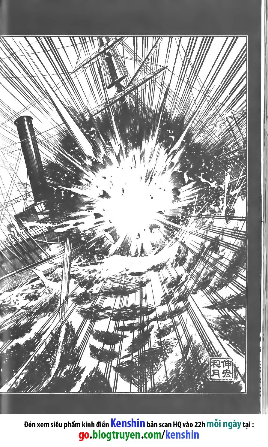 lãng khách kenshin bản nét (2019) chapter 102 4