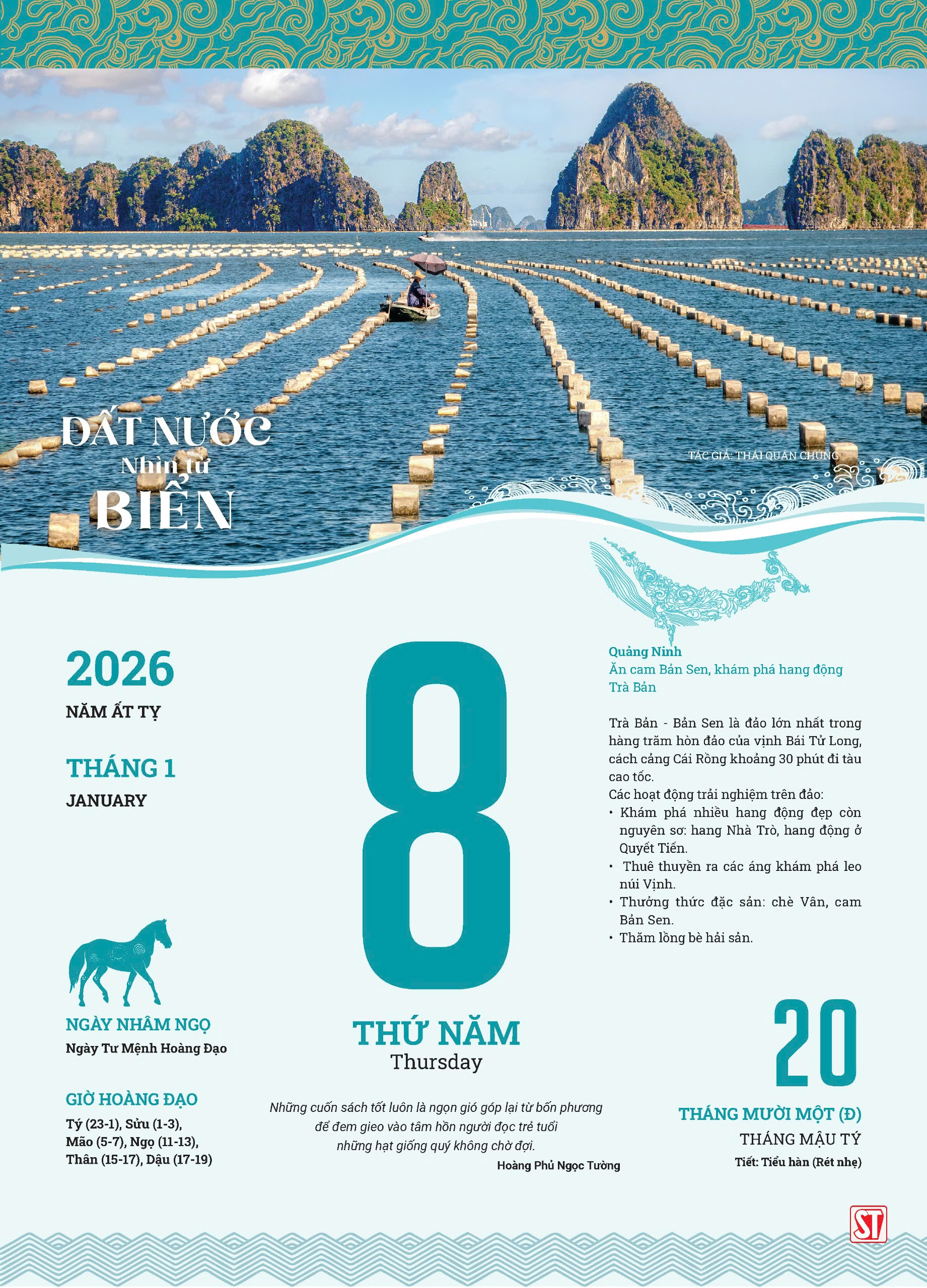 Lịch Blốc 2026 - Đất nước nhìn từ biển