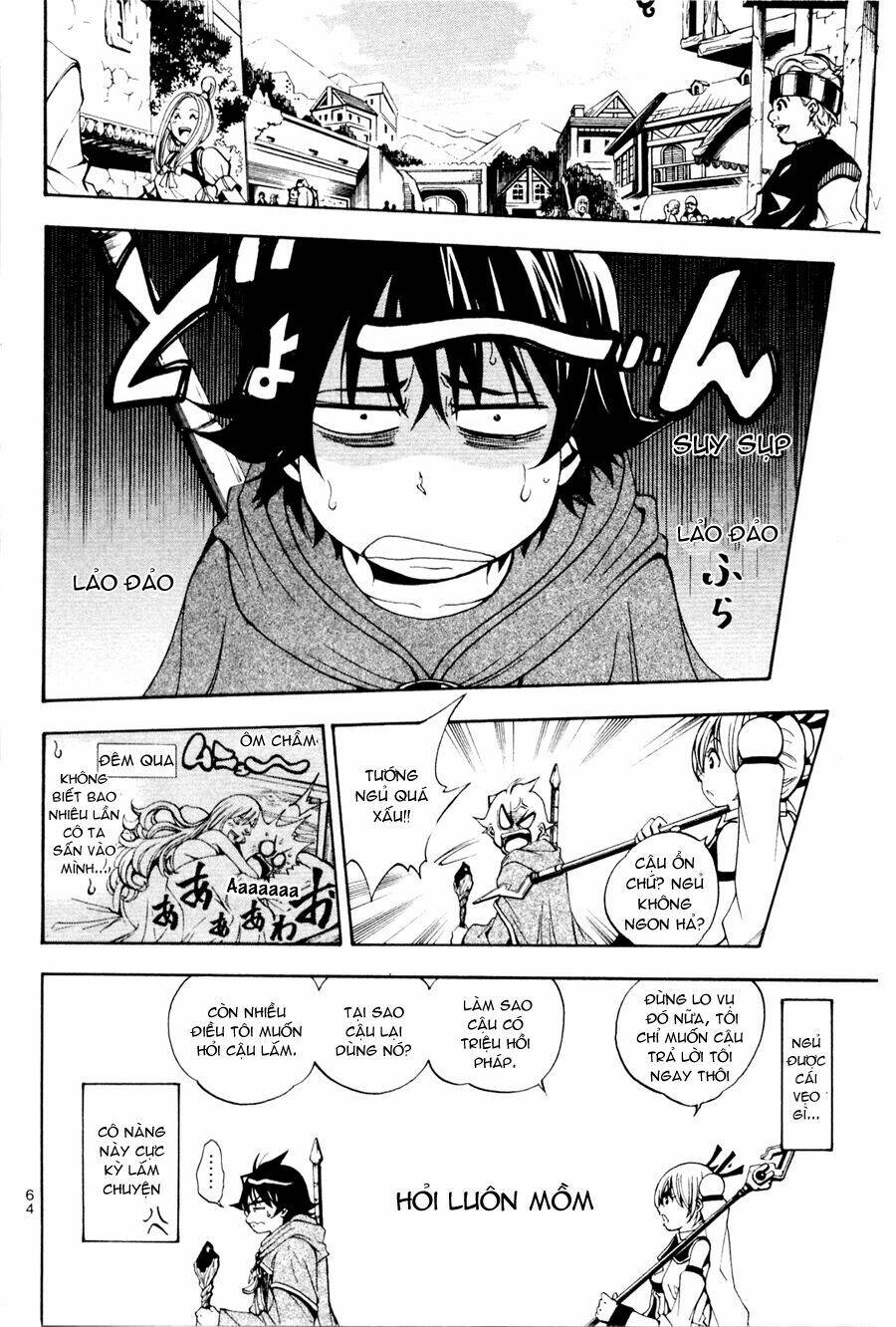 wizardry zeo chapter 2 5