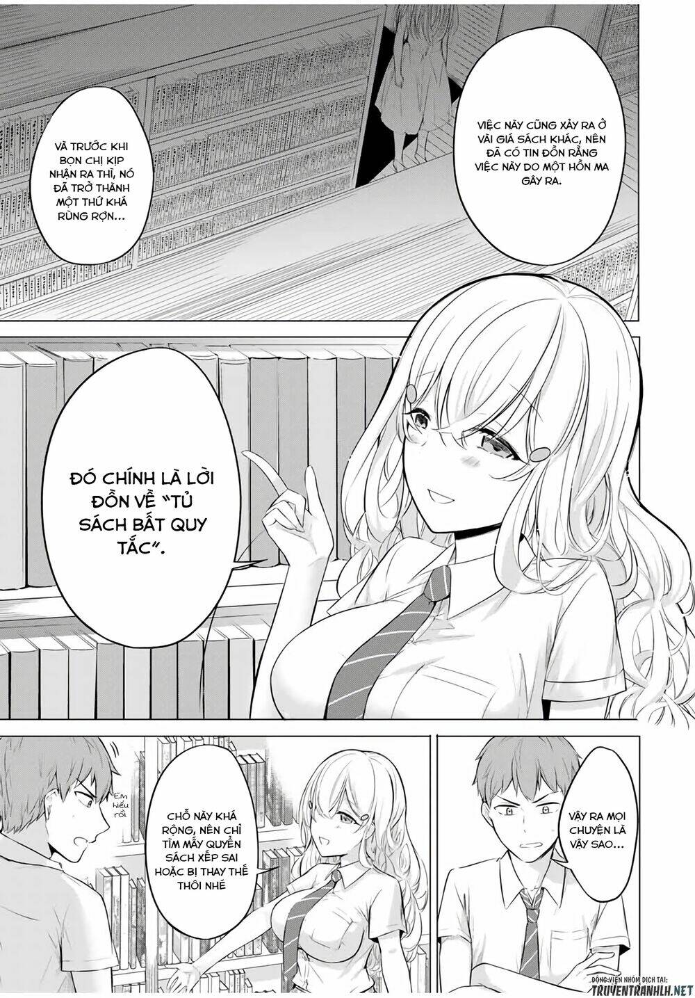 the student council president solves everything on the bed chapter 7.1 7