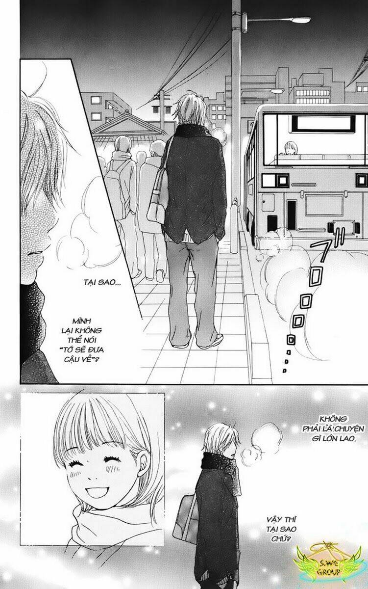 haruyuki bus chapter 2 29