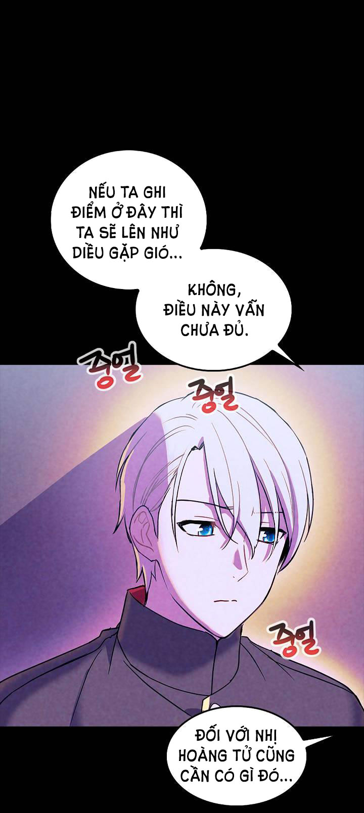 [bản 18+] trò chơi săn mồi của hoàng đế và thánh kỵ sĩ chapter 28.1 17