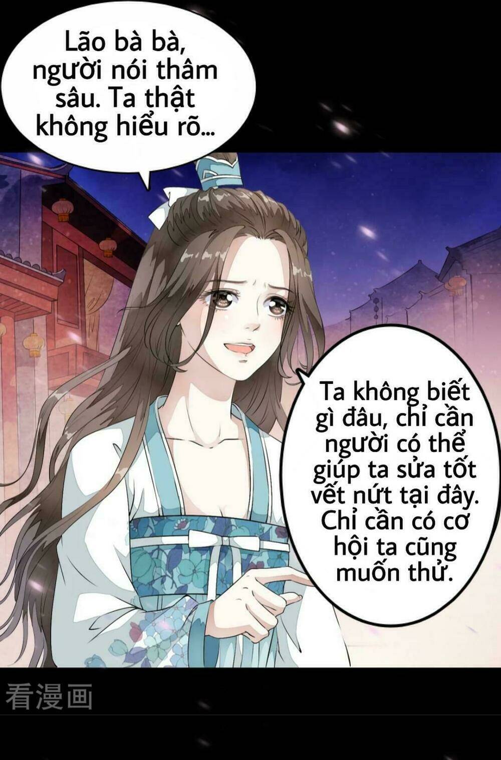 bạch liên yêu cơ người chapter 23 7