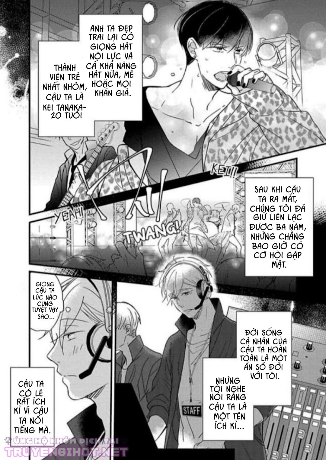 backstage, im yours chapter 1 6