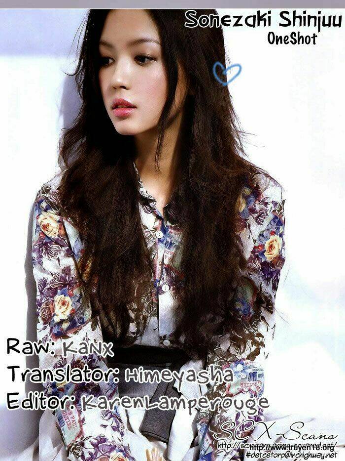 sonezaki shinjuu chapter 1 1