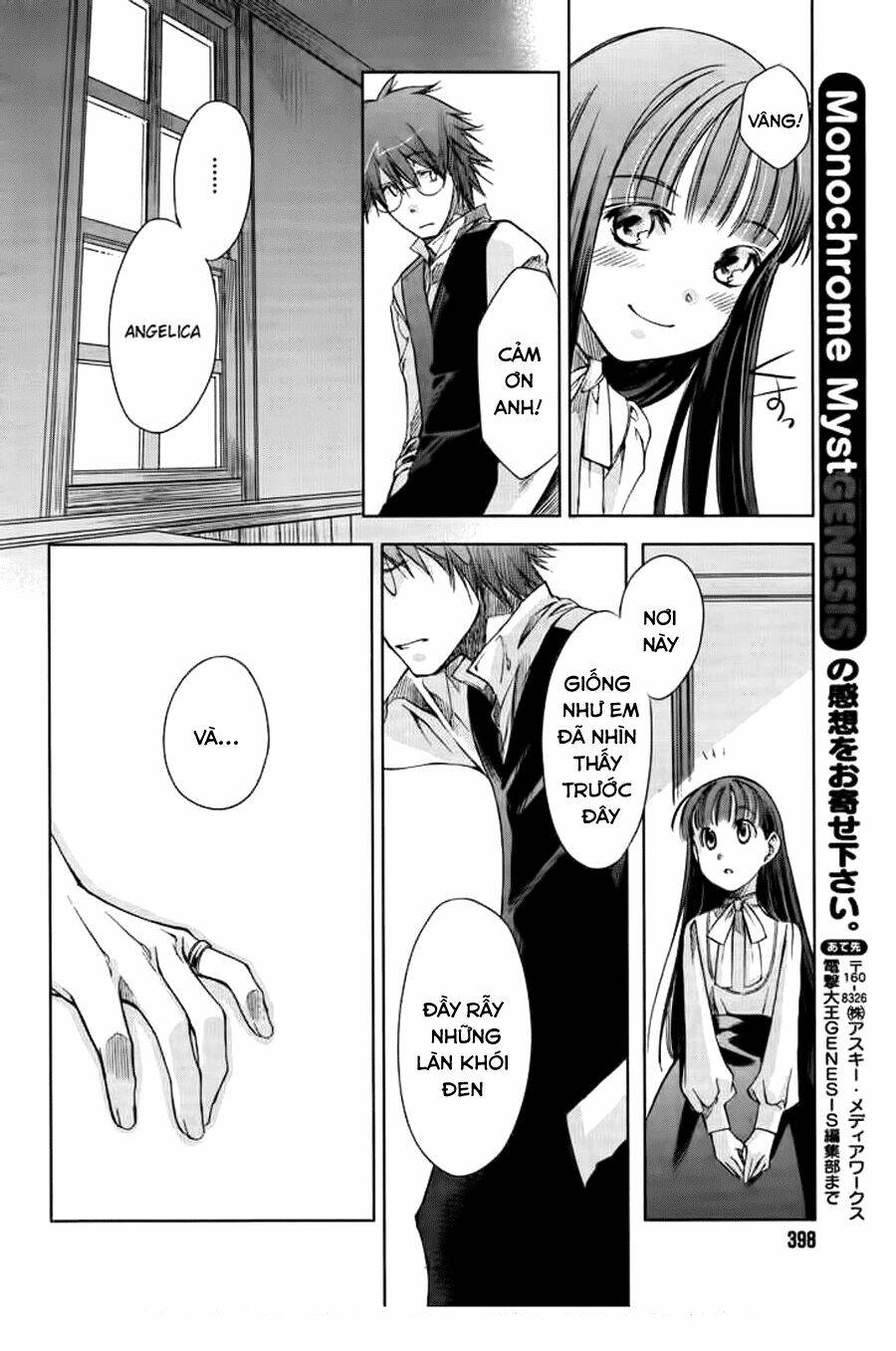 monochrome myst chapter 2 32